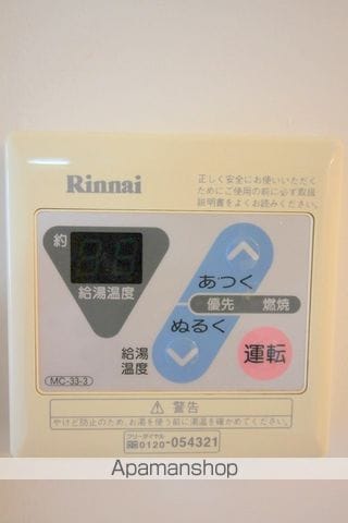 フラッグス肥後橋の内装写真