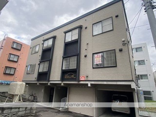 クリエート旭町Vの外観写真