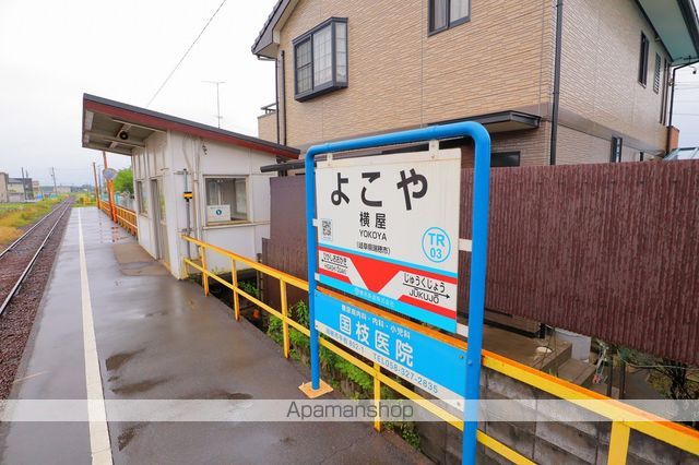 レオネクストE HOUSEの周辺写真