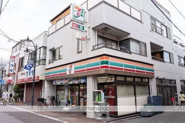 アーバンパーク蒲田南Iの周辺写真