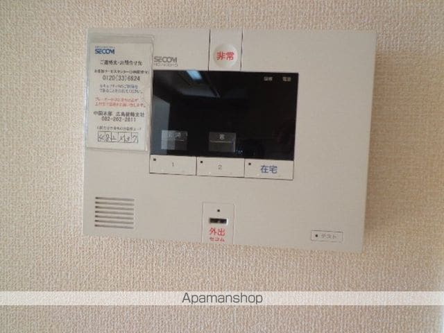 プリメーラ城ヶ丘上 Iの内装写真