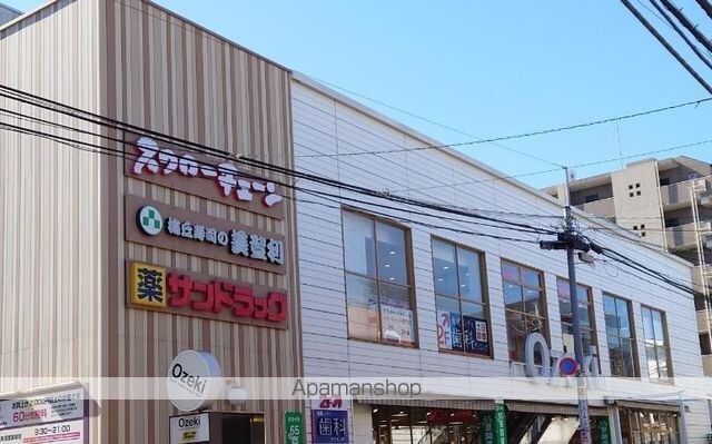 コンフォリア駒場[1LDK/50.34m2]の周辺7