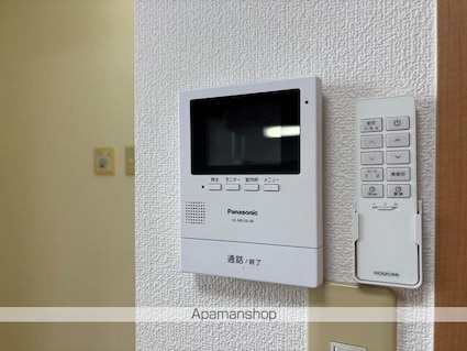 イースト１６Ａ・Ｂ・Ｃ棟[2DK/42.11m2]の内装4