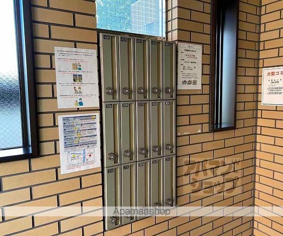 CONDOMINIO 531のその他写真
