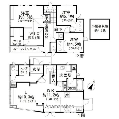 中里４丁目戸建賃貸のイメージ