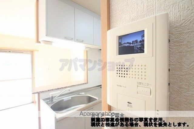 ベルクレールの内装写真