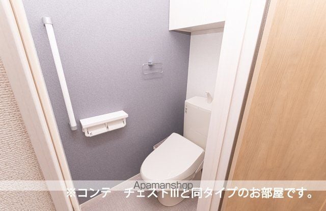 ヒカルサ 小牧田県ウエストの内装写真