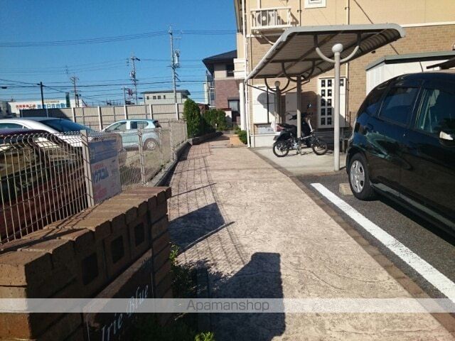 アイリ−ブル−のその他写真