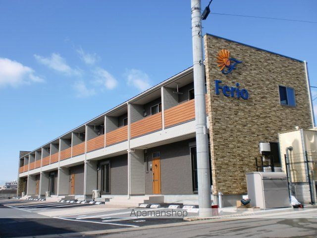 フェリオ上白川の外観写真