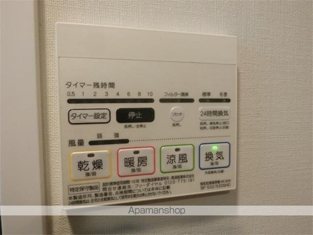 ZOOM川崎SOUTHの内装写真