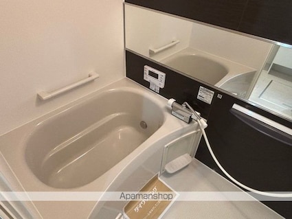 ＴｅｎＩＮＯＴＳＵＭＥ（テンイノツメ）[1LDK/34.62m2]のバス