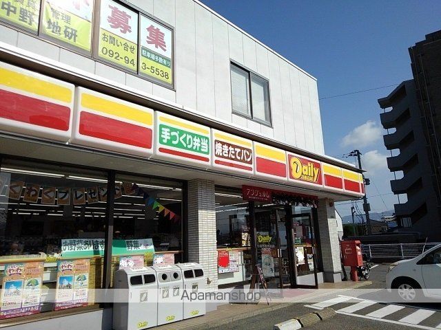 サンシャインハイツの周辺写真