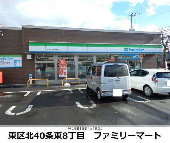 Cubleの周辺写真