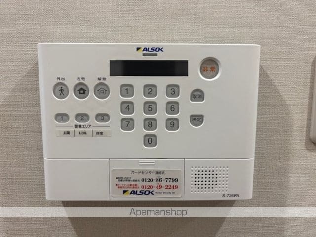 ルナジアの内装写真