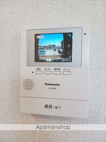 メゾンリッシュ薬師の内装写真