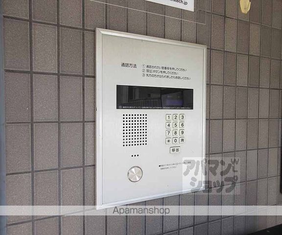 アースコート四ノ宮の外観写真