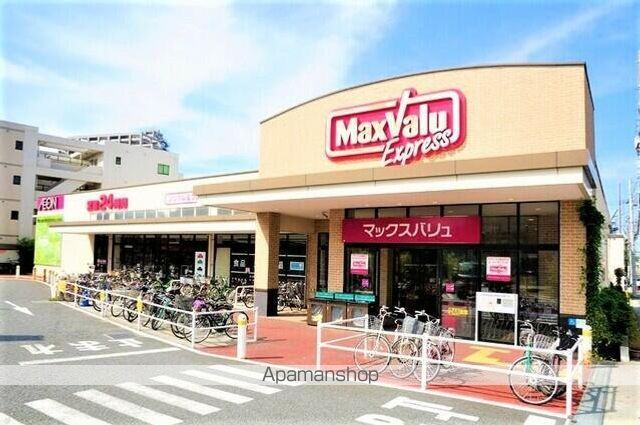 シティパルの周辺写真
