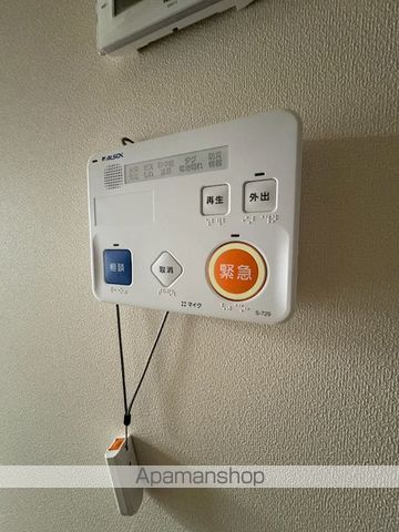 シニア限定 ルティルオプス高円寺の内装写真