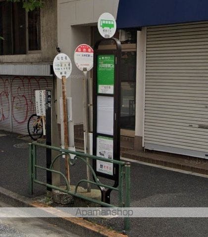 エスティメゾン大井仙台坂の周辺写真