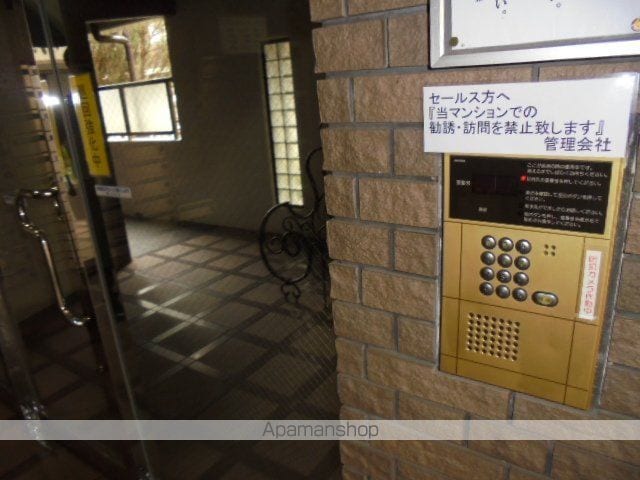 アーバンジャングルプレース174Sのその他写真