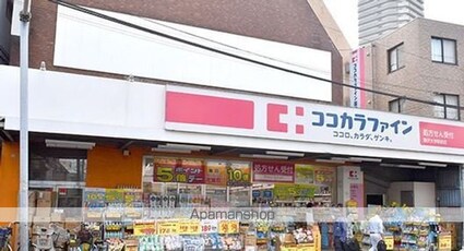 ｅｓｔ　Ｌａｒｇｏ　ＫＯＭＡＺＡＷＡⅡ[1LDK/40.5m2]の周辺3