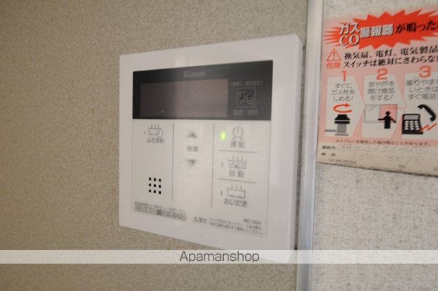 シャーメゾンKATOIIの内装写真