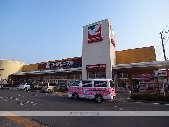 セジュール向山の周辺写真