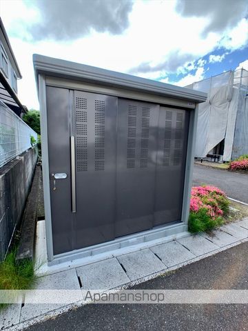 グリーンみやびのその他写真