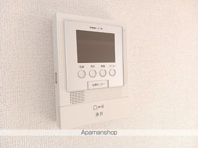 ファミール IIの内装写真