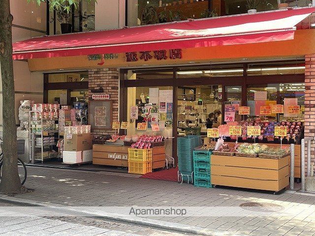 エンクレスト新屋敷の周辺写真