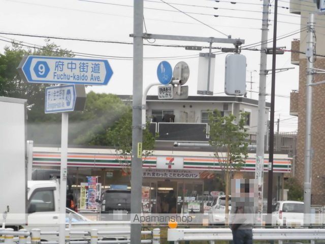 リブリ・府中是政の周辺写真