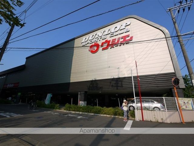 サンライフ小田原の周辺写真