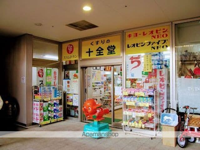 レジディア千駄木の周辺写真