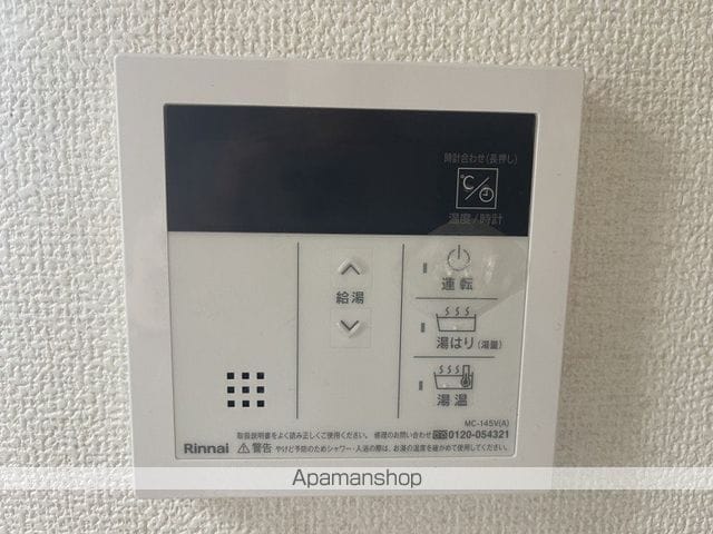 ハイツカオリIIの内装写真