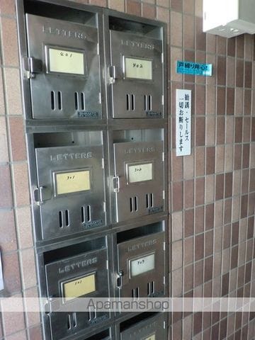 メゾンドマキシムのその他写真