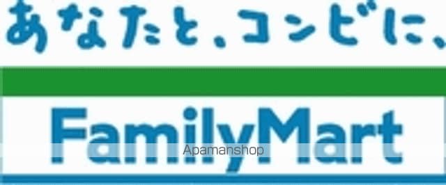 メインシティガーデンアゼリアの周辺写真