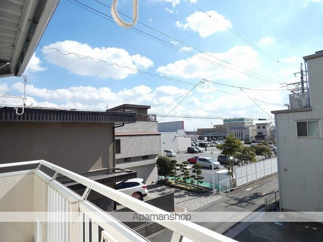 サマリヤハイツのその他写真