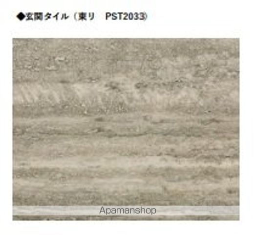 ラ・エスペランス麻生の内装写真