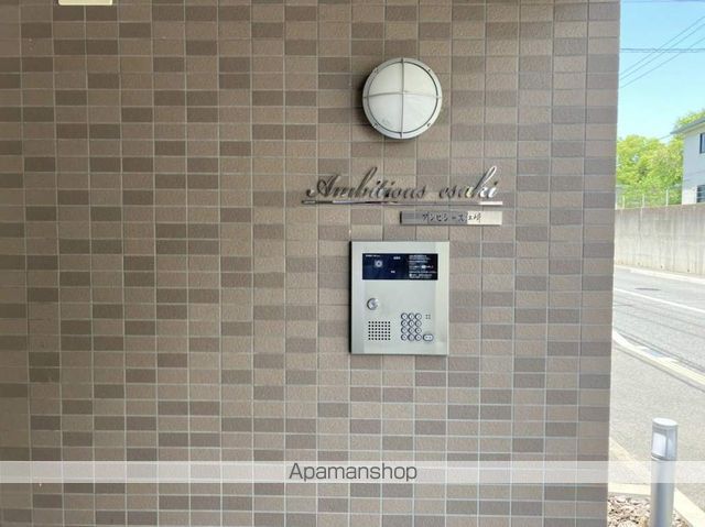 アンビシャス江﨑の内装写真