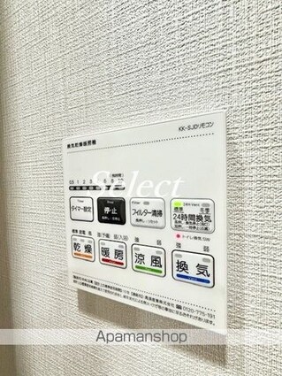 ＧＥＮＯＶＩＡ西横浜[1K/21.48m2]の内装5