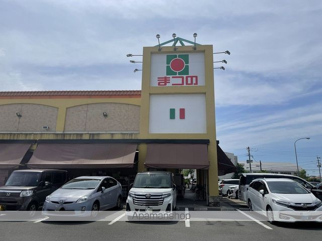 宮崎フェニックスマンションの周辺写真