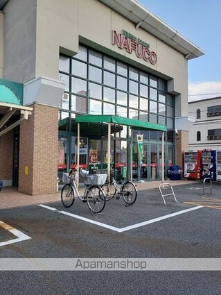 Ｌｅ　Ｇｉｏｉｅ（レジョイエ）ささしまライブ駅[1LDK/27.53m2]の周辺4