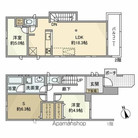 間取り：213138397238