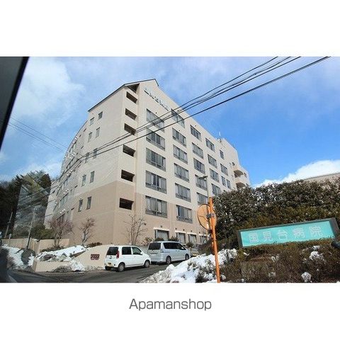 サンヒルズ国見1番館の周辺写真
