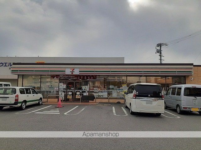 ラデュレIの周辺写真