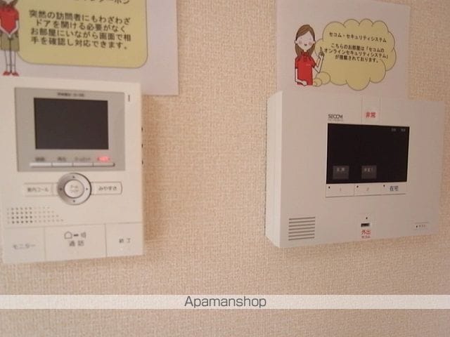 チェスナットの内装写真