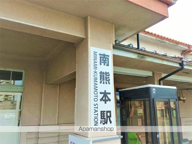 レオパレスパークサイド南熊本IIの周辺写真