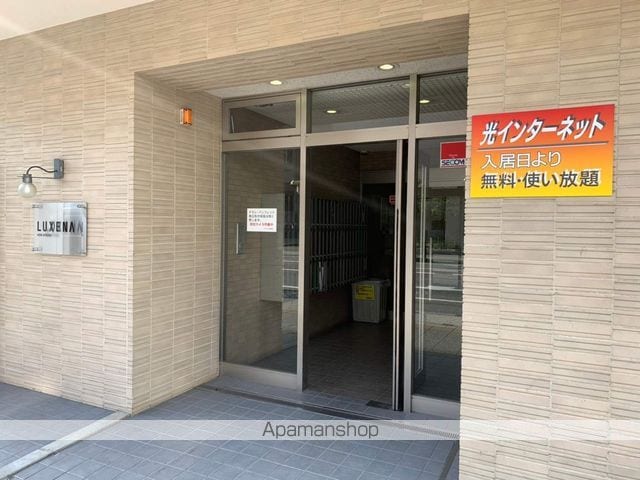 ラグゼナ本厚木の玄関写真