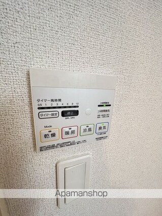 ライジングサンＢ[1LDK/50.01m2]の内装8