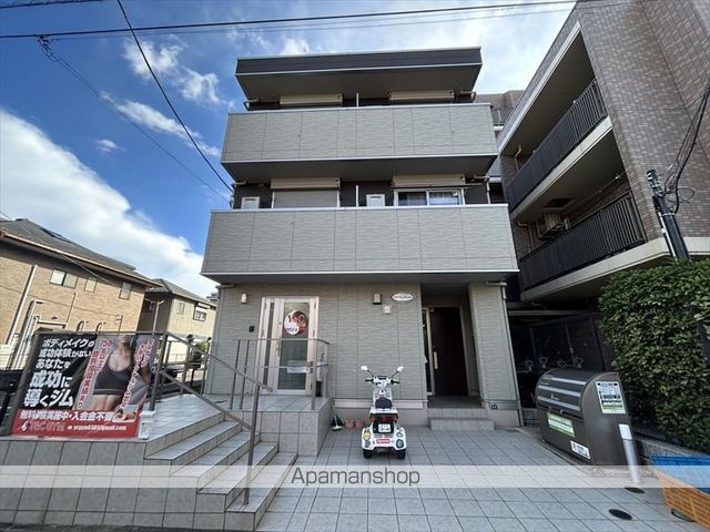 フィールドライズ町田の外観写真